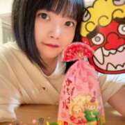 ヒメ日記 2026/02/03 17:13 投稿 みお☆プリンセス JKサークル