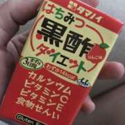 ヒメ日記 2024/05/26 05:24 投稿 たま 土浦人妻花壇