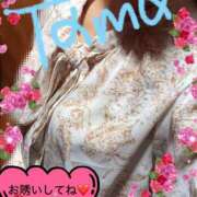 ヒメ日記 2025/06/04 12:33 投稿 たま モアグループ 土浦人妻花壇