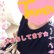 ヒメ日記 2025/06/09 12:57 投稿 たま モアグループ 土浦人妻花壇