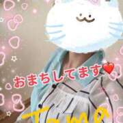 ヒメ日記 2025/07/02 18:00 投稿 たま モアグループ 土浦人妻花壇