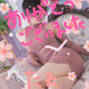 ヒメ日記 2025/07/07 22:06 投稿 たま モアグループ 土浦人妻花壇