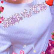 ヒメ日記 2025/09/20 11:51 投稿 たま モアグループ 土浦人妻花壇