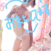 たま 事前予約受付中❤️ モアグループ 土浦人妻花壇