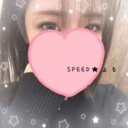 ヒメ日記 2024/12/09 11:58 投稿 よる スピード日本橋店