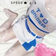 ヒメ日記 2025/01/10 15:17 投稿 よる スピード日本橋店