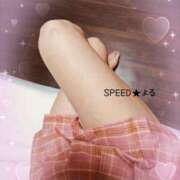 ヒメ日記 2025/01/20 12:57 投稿 よる スピード日本橋店