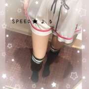 ヒメ日記 2025/06/25 12:37 投稿 よる スピード日本橋店