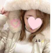 ヒメ日記 2025/11/14 08:57 投稿 よる スピード日本橋店