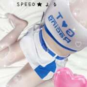 ヒメ日記 2025/11/21 10:37 投稿 よる スピード日本橋店