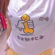 ヒメ日記 2025/09/23 20:21 投稿 はつね 手コキ研究会