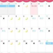 ヒメ日記 2025/03/19 00:34 投稿 Ayumi THE MUSE