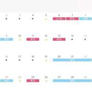 ヒメ日記 2025/10/14 21:44 投稿 Ayumi THE MUSE