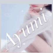 ヒメ日記 2025/10/15 12:25 投稿 Ayumi THE MUSE