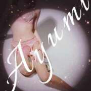 ヒメ日記 2025/10/20 15:34 投稿 Ayumi THE MUSE