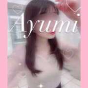 ヒメ日記 2025/11/05 20:04 投稿 Ayumi THE MUSE