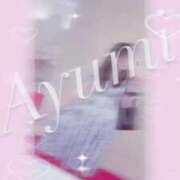 ヒメ日記 2025/11/09 12:54 投稿 Ayumi THE MUSE