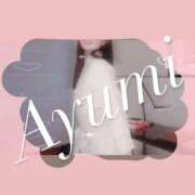 ヒメ日記 2025/11/11 00:54 投稿 Ayumi THE MUSE