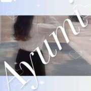 ヒメ日記 2025/11/14 22:44 投稿 Ayumi THE MUSE