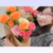 ヒメ日記 2025/11/15 13:44 投稿 Ayumi THE MUSE