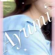 ヒメ日記 2025/11/17 07:04 投稿 Ayumi THE MUSE