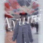 ヒメ日記 2025/11/18 18:04 投稿 Ayumi THE MUSE