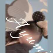 ヒメ日記 2025/11/20 01:14 投稿 Ayumi THE MUSE