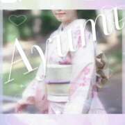 ヒメ日記 2025/11/24 12:54 投稿 Ayumi THE MUSE