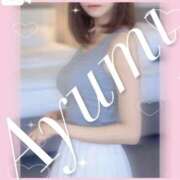 ヒメ日記 2025/12/04 07:24 投稿 Ayumi THE MUSE