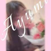 Ayumi 優しさに触れた日 THE MUSE
