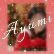 ヒメ日記 2025/12/24 19:34 投稿 Ayumi THE MUSE