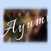 ヒメ日記 2025/12/24 22:34 投稿 Ayumi THE MUSE