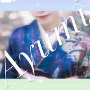 ヒメ日記 2025/12/27 23:44 投稿 Ayumi THE MUSE