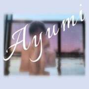 ヒメ日記 2025/12/30 11:04 投稿 Ayumi THE MUSE