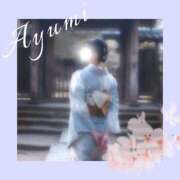 ヒメ日記 2025/12/31 18:04 投稿 Ayumi THE MUSE