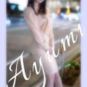 ヒメ日記 2026/01/10 00:04 投稿 Ayumi THE MUSE