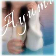 ヒメ日記 2026/01/21 19:17 投稿 Ayumi THE MUSE