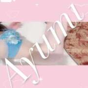 ヒメ日記 2026/01/22 19:14 投稿 Ayumi THE MUSE