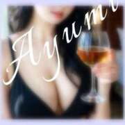 ヒメ日記 2026/01/29 18:14 投稿 Ayumi THE MUSE