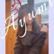ヒメ日記 2026/02/01 03:54 投稿 Ayumi THE MUSE