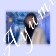 ヒメ日記 2026/02/03 21:59 投稿 Ayumi THE MUSE