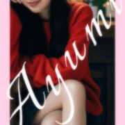 ヒメ日記 2026/02/14 12:24 投稿 Ayumi THE MUSE