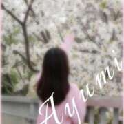 ヒメ日記 2026/02/25 07:04 投稿 Ayumi THE MUSE