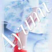 ヒメ日記 2026/04/04 00:54 投稿 Ayumi THE MUSE