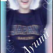 ヒメ日記 2026/04/07 21:14 投稿 Ayumi THE MUSE