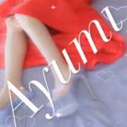 Ayumi 見つけていただけますように THE MUSE