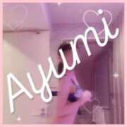 ヒメ日記 2026/04/17 07:54 投稿 Ayumi THE MUSE