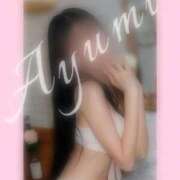 ヒメ日記 2026/05/05 21:10 投稿 Ayumi THE MUSE