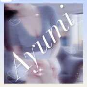 Ayumi ﾘｱﾙﾀｲﾑ(▽ω▽)ｷﾞﾗｯ THE MUSE