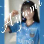 ヒメ日記 2026/06/15 09:24 投稿 Ayumi THE MUSE